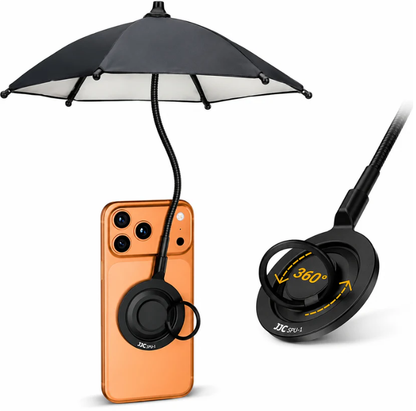 🌂The Phone Umbrella